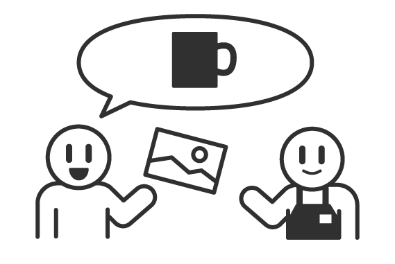 解説イラスト 作りたいグッズをスタッフに伝えてください