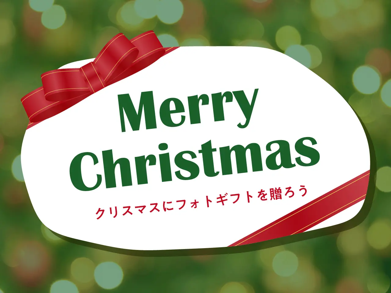 オリジナルグッズクーポン配信中！